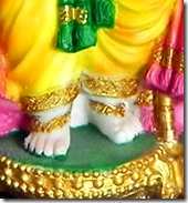 [Rama's lotus feet]