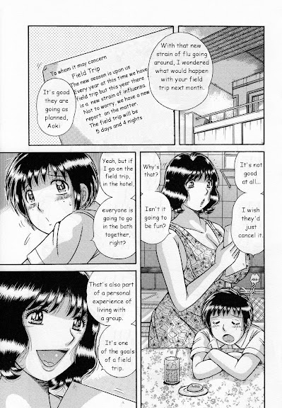 Haitoku Haha | Immoral Mother