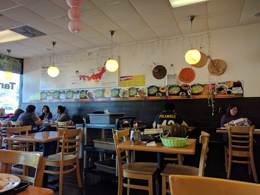 Ramen Restaurant «Tampopo Sang Ramen», reviews and photos, 4544 Beach Blvd, Buena Park, CA 90621, USA