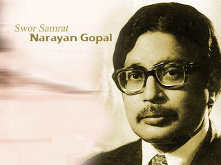  - narayan_gopal