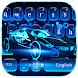 Neon Blue Sports Car Keyboard Theme