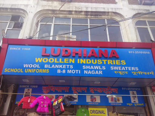 Ludhiana Woollen Industries, B-8, Moti Nagar, Moti Nagar, New Delhi, Delhi 110015, India, Woollen_Clothing_Store, state UP