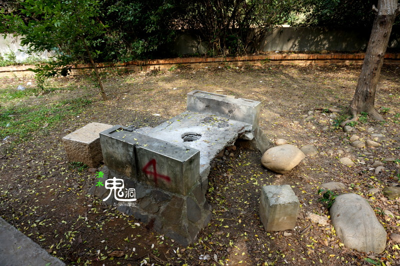 清水鬼洞|讓阿新來揭開台中清水鬼洞的神秘面紗，希望不會遇到魔神仔...