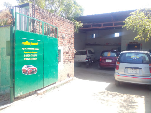 Sri Narpavi Auto Electric Works, Near Athupalam, Srivilliputhur - Sivakasi - Virudhunagar - Aruppukottai - Tiruchuli - Narikudi - Parthibanoor Rd, Virudhunagar, Tamil Nadu 626001, India, Mobile_Phone_Repair_Shop, state TN