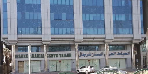 Deluxe Arabian Gents Tailors, Abu Dhabi - United Arab Emirates, Tailor, state Abu Dhabi