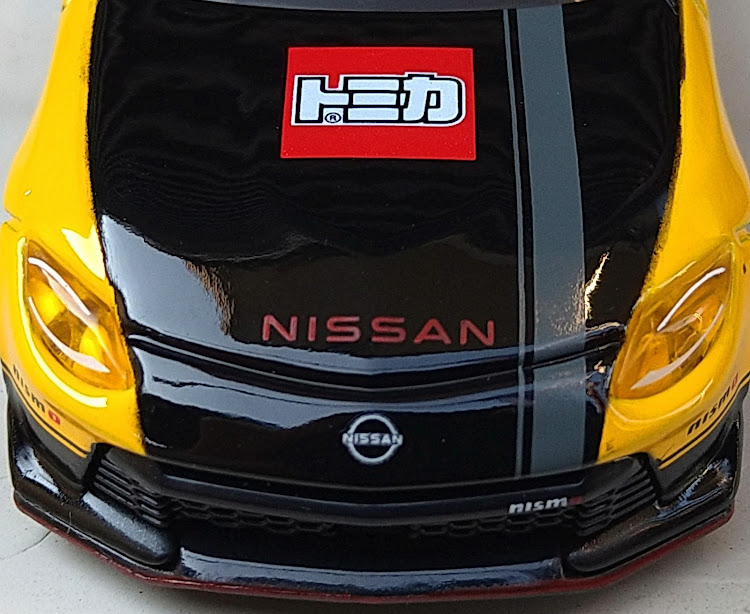寅次郎さんが投稿したLUPIN THE IIIRD THE MOVIE 不死身の血族・トミカ55周年・RZ34 nismo・ワイスピジェットブレイクに関するカスタム事例の投稿画像9枚目