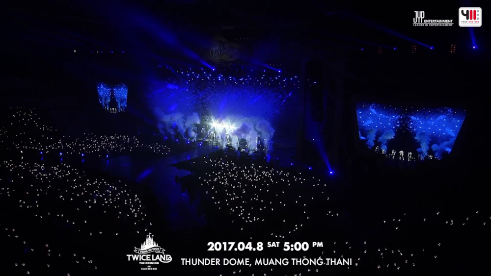 파일:TWICELAND 캡쳐1.png