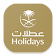 Saudia Holidays icon