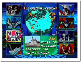 Mega Man X5 game