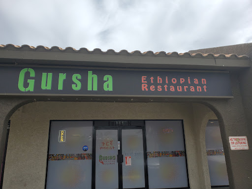 Gursha ethiopian restaurant logo