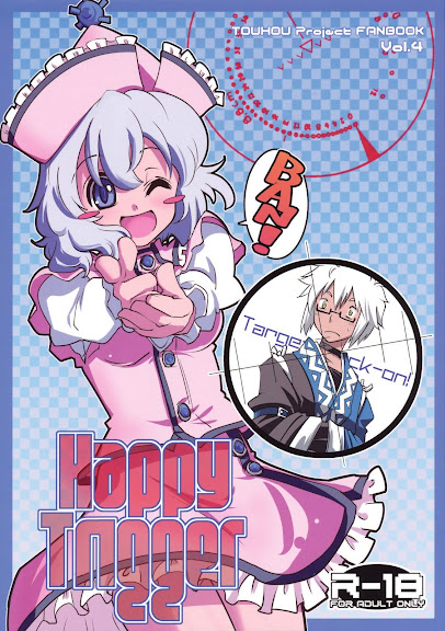 Happy Trigger