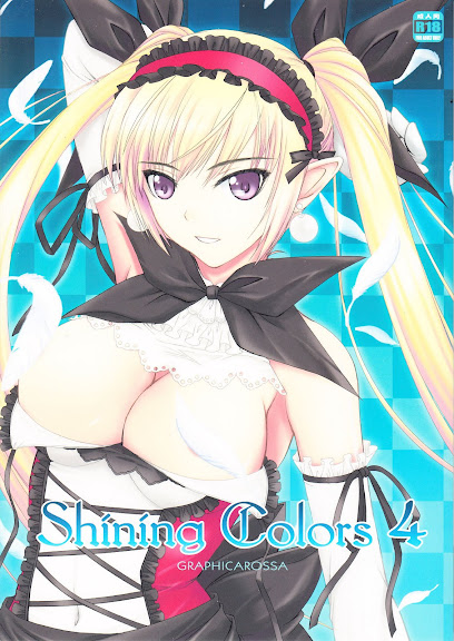 Shining Color 4