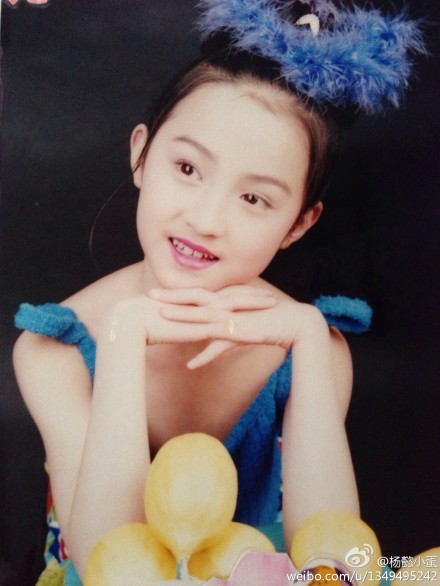 Yang Yi China Actor