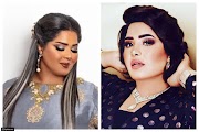 صورة