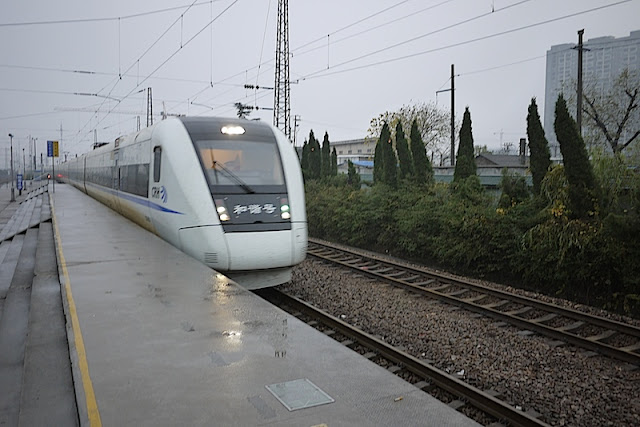 high-speed train arriving at the Shaoxing Train Station in China