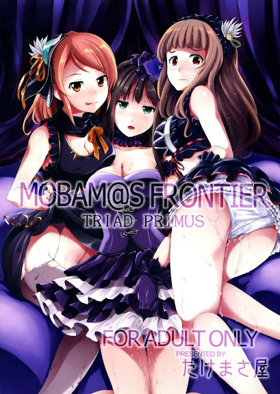 MOBAM@S FRONTIER -TRIAD PRIMUS-