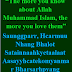 Islam & Myanmar Burmese Articles | Saunggparr, Hcarmuu Nhang Bhalot