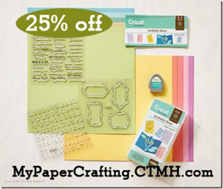 cricut-artfully-sent-collection-25