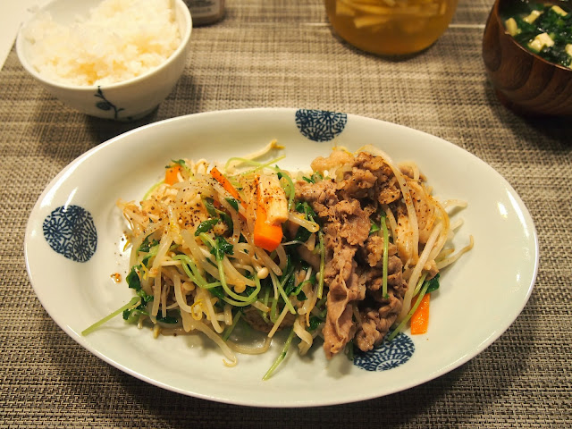 宮崎　スパイス　マキシマム