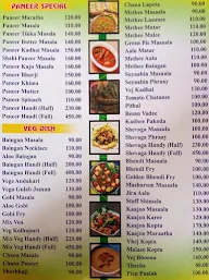 New Khalsa Punjabi Hotel menu 2