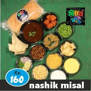 Misal My Way menu 