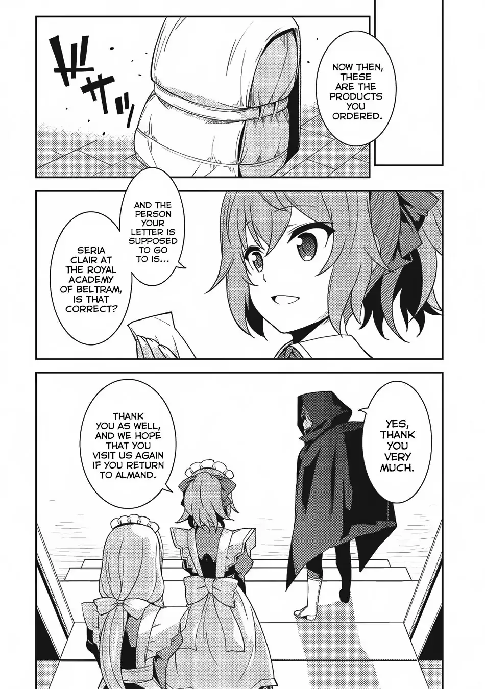 Seirei Gensouki Page 21