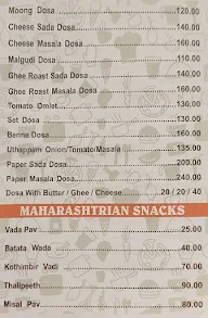 Udupi 2 Mumbai menu 3