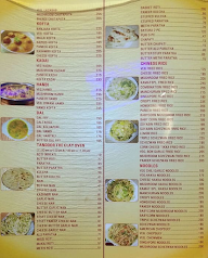 Kamat menu 5