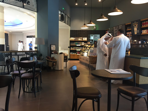 Starbucks, Dana Mall - Ajman - United Arab Emirates, Coffee Shop, state Ajman