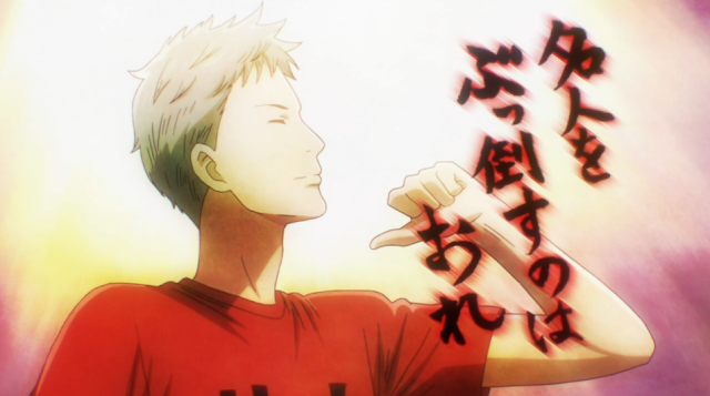 Chihayafuru 2 Episode 5 Screenshot 3