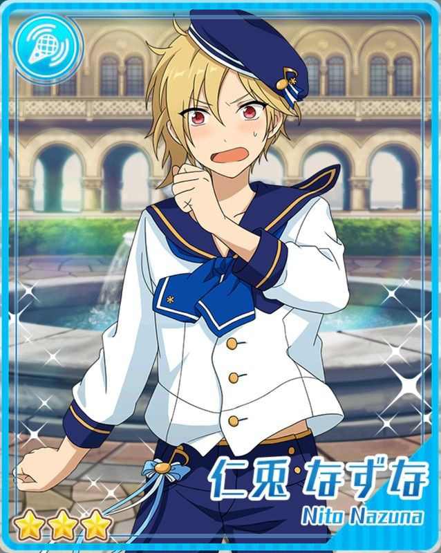 파일:Secret_Training_Nazuna_Nito.png