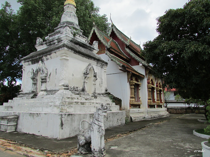 Wat Prasat