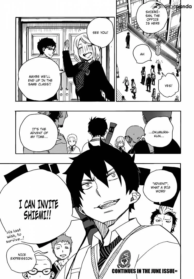 Blue Exorcist Page 24