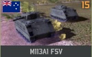 파일:attachment/M113FSV.jpg