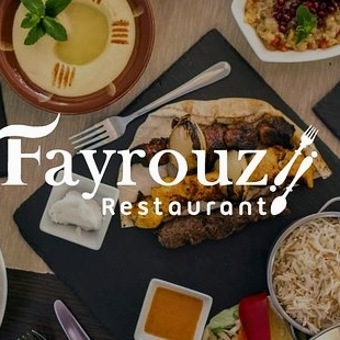 Fayrouz Restaurant logo