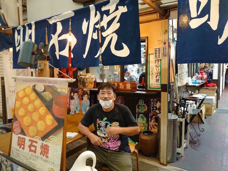 RAV4の明石タコ🐙・魚棚商店街ギャラリーであい・江井ヶ島海岸に関するカスタム事例の投稿画像9枚目