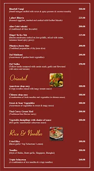 Galaxy - Orbett Hotel menu 5