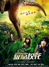 The Girl China Movie