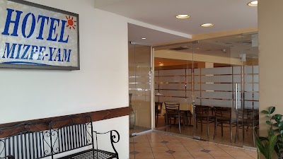 Photos of מלון מצפה ים נתניה