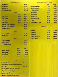 Radhey Radhey Pavitra Bhojnalaya menu 2