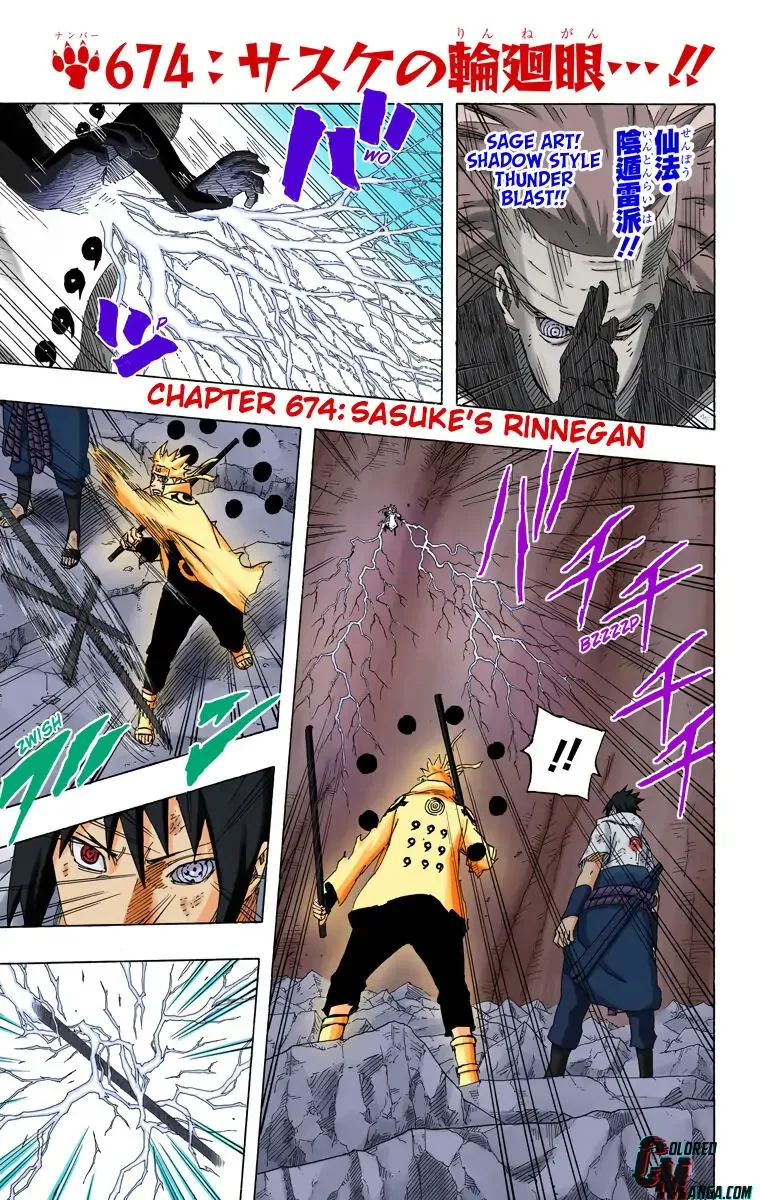 Chapter 674 Page 0