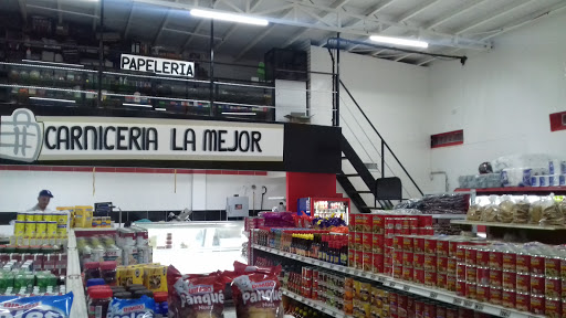 Papeleria el nene, calle de la raza y fernando montes de oca, tierra y libertad, 31778 Nuevo Casas Grandes, Chih., México, Actividades recreativas | CHIH