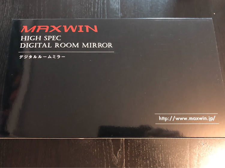 ヴェルファイアのドラレコ付きデジタルルームミラー・どこで取り付けようかな？・ディーラーは高いかな？・MDR-C005A1・MAXWINに関するカスタム事例の投稿画像1枚目
