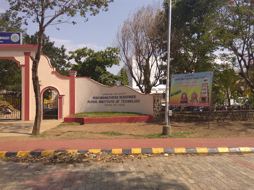 K.L.S Vishwanathrao Deshpande Rural Institute of Technology, Dandeli Road, Udyog Vidya Nagar, Haliyal, Karnataka 581329, India, College, state KA