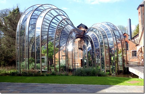 Bombay Sapphire Distillery