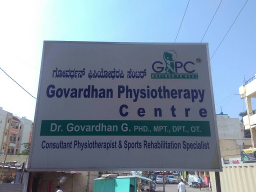 Govardhan Physiotherapy Centre, #3,Ground floor, Silverspring Apartment, Near Wipro office, Behind Bata Showroom, Bengaluru, Karnataka 560035, India, Physiotherapy_Center, state KA