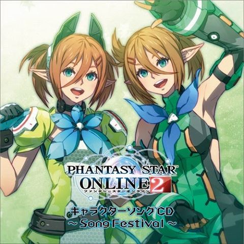 Phantasy Star Online 2 Original Soundtrack Vol. 4 ~ PSO2up!