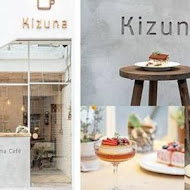 Kizuna Café 