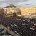 Contra la troika, en suport del poble grec