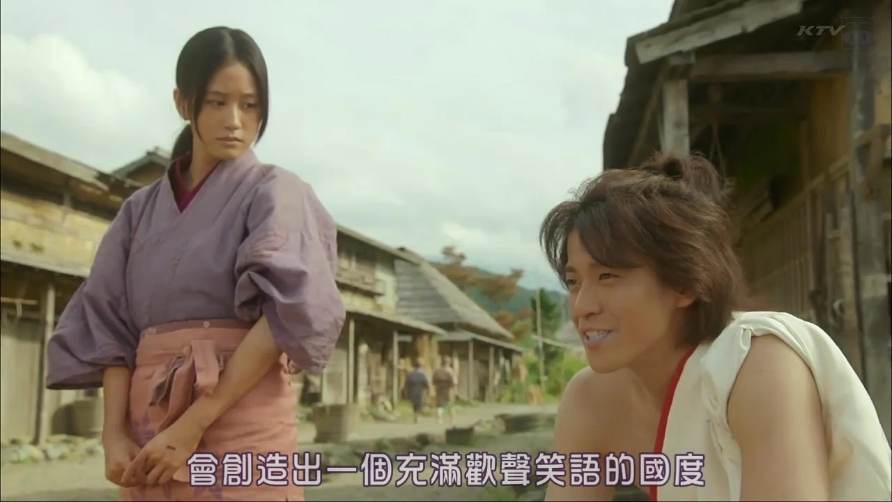 日劇 信長協奏曲ep3 Nashstyle板 Disp s